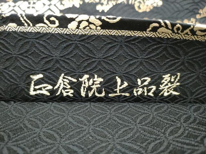 平和屋着物●六通柄袋帯 唐織 正倉院上品裂 新小石丸 黒地 金糸 正絹 逸品 CABB9520hy
