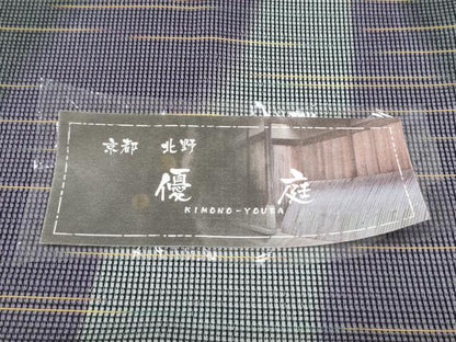 平和屋着物●両面 全通柄袋帯 優庭 よろけ縞 証紙付き 正絹 逸品 CABB9531hy