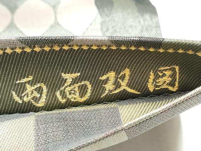 平和屋着物●両方向 両面 全通柄袋帯 幾何学鳥文 正絹 逸品 CABB9550hy
