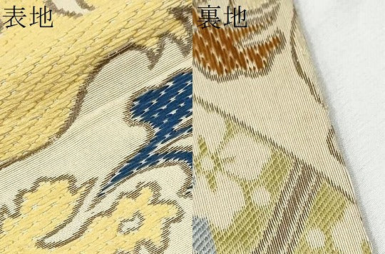 平和屋着物●アンティーク 大正ロマン 丸帯 唐織 龍 吉祥文 引き抜き帯 正絹 逸品 CABB9552hy