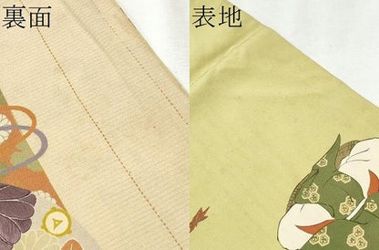 平和屋着物●アンティーク 大正ロマン 両面 六通柄 京袋帯 駒刺繍 人物文 正絹 逸品 CABB9553hy