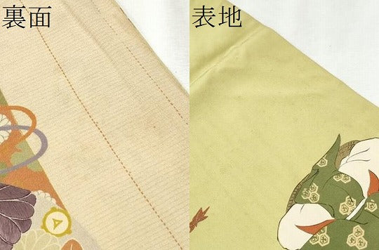 平和屋着物●アンティーク 大正ロマン 両面 六通柄 京袋帯 駒刺繍 人物文 正絹 逸品 CABB9553hy