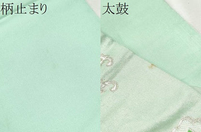 平和屋着物●西陣 川島織物 六通柄 本袋帯 更紗花文 金銀糸 正絹 逸品 CABB9562hy