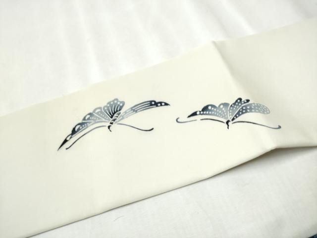 平和屋着物●塩瀬　九寸名古屋帯　型染め　舞蝶文　正絹　逸品　CABB9567hy