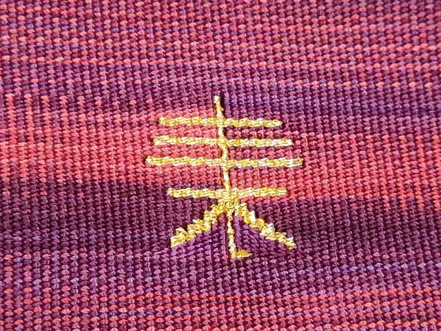平和屋着物●京都の和装業の老舗一門 千切屋 爪掻き本綴れ 八寸名古屋帯 霞文 正絹 逸品 CABB9568hy