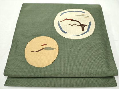 平和屋着物●八寸名古屋帯 すくい織 枝葉丸文 正絹 逸品 CABB9569hy