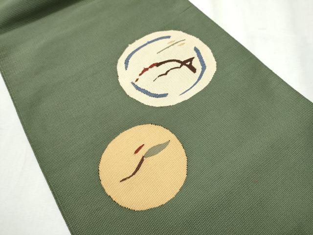 平和屋着物●八寸名古屋帯 すくい織 枝葉丸文 正絹 逸品 CABB9569hy