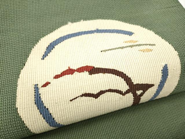 平和屋着物●八寸名古屋帯 すくい織 枝葉丸文 正絹 逸品 CABB9569hy