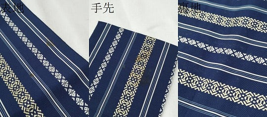 平和屋着物●本場筑前博多織 八寸名古屋帯 献上 正絹 逸品 CABB9571hy