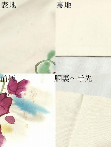 平和屋着物●塩瀬 九寸名古屋帯 ろうけつ染 胡蝶蘭 正絹 逸品 CABB9572hy