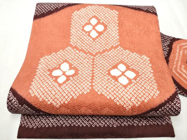 平和屋着物●九寸名古屋帯 絞り 亀甲文 正絹 逸品 CABB9573hy