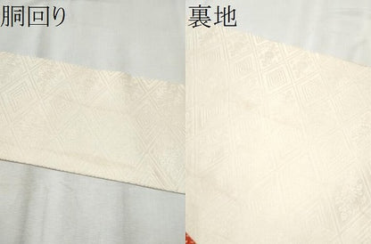 平和屋着物●名門 藤娘きぬたや・総絞り 九寸名古屋帯 梅松丸文 正絹 逸品 CABB9584hy