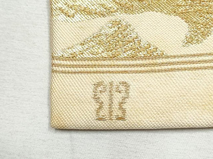 平和屋着物●西陣 川島織物 九寸名古屋帯 草花文 金銀糸 正絹 逸品 CABB9585hy