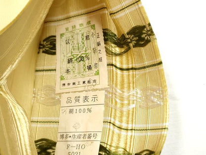 平和屋着物●本場筑前博多織 半幅帯 いちご錦 証紙付き 正絹 逸品 CABB9588hy