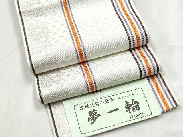 平和屋着物●本場筑前博多織 半幅帯 夢一輪 児島織物謹製 証紙付き 正絹 逸品 CABB9589hy