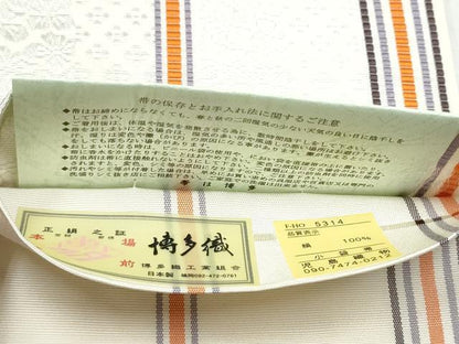 平和屋着物●本場筑前博多織 半幅帯 夢一輪 児島織物謹製 証紙付き 正絹 逸品 CABB9589hy