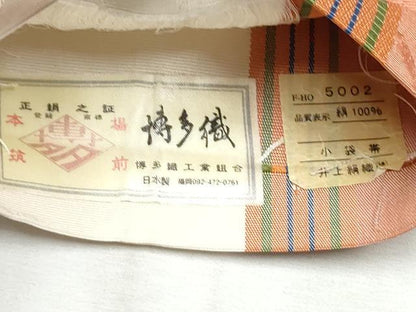 平和屋着物●本場筑前博多織 半幅帯 花唐草文 井上絹織物謹製 証紙付き 正絹 逸品 CABB9590hy