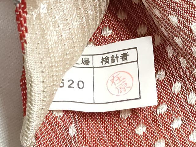 平和屋着物●両面 半幅帯 リボン CABB9593hy