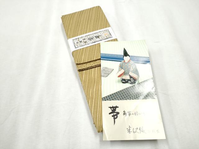 平和屋着物●男性 両面 角帯 米沢織 紗線文 正絹 逸品 CABB9597hy