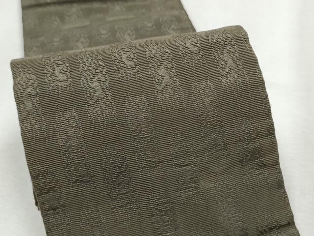 平和屋着物●男性 本場筑前博多織 角帯 動物間道 黒橡色 正絹 逸品 CABB9598hy