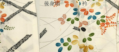 平和屋着物＊夏物 小紋 絽 網目萩文 銀彩 正絹 逸品 未使用 CABB9604ze