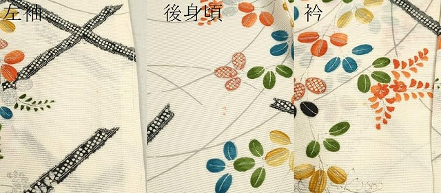 平和屋着物＊夏物 小紋 絽 網目萩文 銀彩 正絹 逸品 未使用 CABB9604ze