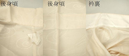 平和屋着物＊夏物 色無地 流水紋絽 肌色 正絹 逸品 未使用 CABB9606ze