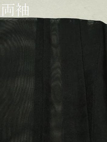 平和屋着物＊夏物 男性 色無地 紗 黒地 正絹 逸品 未使用 CABB9609ze