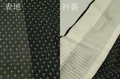 平和屋着物＊夏物 紗紬 十字絣文様 黒地 正絹 逸品 CABB9617ze