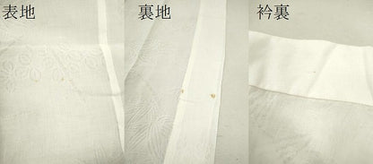 平和屋着物＊夏物 長襦袢 草花紋紗 麻 逸品 CABB9621ze