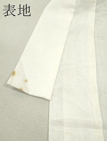 平和屋着物＊夏物 長襦袢 芒流水紋紗 麻 逸品 CABB9622ze