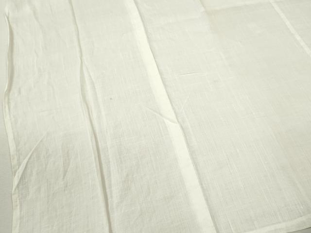 平和屋着物＊夏物 長襦袢 象牙色 綿麻 逸品 CABB9623ze