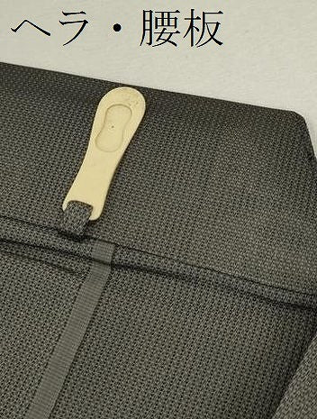 平和屋着物＊夏物　男性　行灯袴　縦絽　吉祥文　正絹　逸品　CABB9625ze 平和屋着物＊夏物 男性 行灯袴 縦絽 吉祥文 正絹 逸品 CABB9625ze