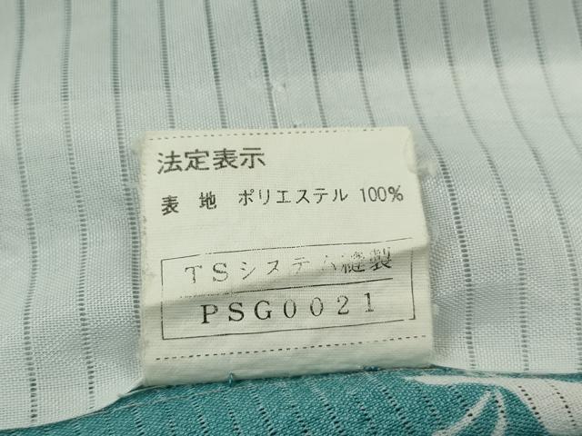 平和屋着物＊夏物 小紋 絽 瓢箪 洗える着物 CABB9633ze