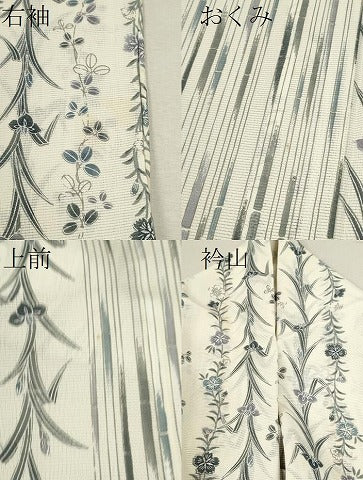 平和屋着物＊夏物 小紋 絽 草花竹間道 洗える着物 CABB9634ze