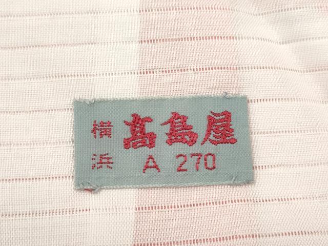 平和屋着物＊夏物 小紋 絽 楓文 たたき染め 高島屋扱い 洗える着物 CABB9635ze