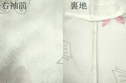 平和屋着物＊夏物 小紋 絽 舞蝶文 洗える着物 CABB9637ze