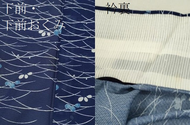 平和屋着物＊夏物　小紋　絽　芝草萩文　洗える着物　CABB9638ze 平和屋着物＊夏物 小紋 絽 芝草萩文 洗える着物 CABB9638zeの通販 by