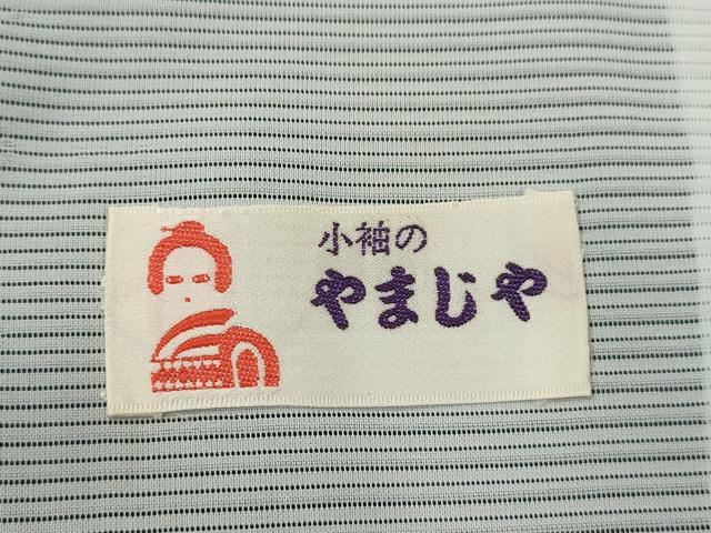 平和屋着物＊夏物 色無地 絽 藍色 洗える着物 未使用 CABB9657ze