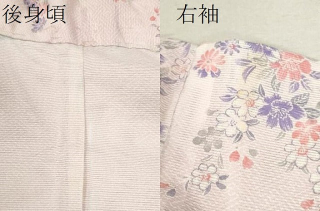 平和屋着物＊夏物　小紋　絽　草花文　暈し染め　洗える着物　CABB9669ze 平和屋着物＊夏物 小紋 絽 草花文 暈し染め 洗える着物 CABB9669ze