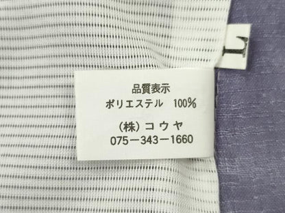 平和屋着物＊夏物 小紋 紗 舞桜文 暈し染め 洗える着物 CABB9673ze