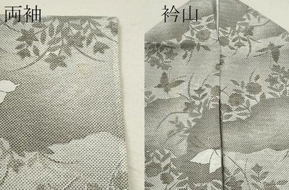 平和屋着物＊夏物 小紋 絽 舞蝶草花文 洗える着物 CABB9676ze