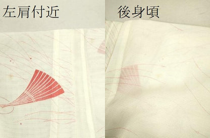 平和屋着物＊夏物 小紋 絽 舞扇文 洗える着物 未使用 CABB9677ze