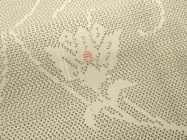 平和屋着物＊夏物　紗紬　更紗花唐草文　正絹　逸品　CABB9700ze 平和屋着物＊夏物 紗紬 更紗花唐草文 正絹 逸品 CABB9700ze