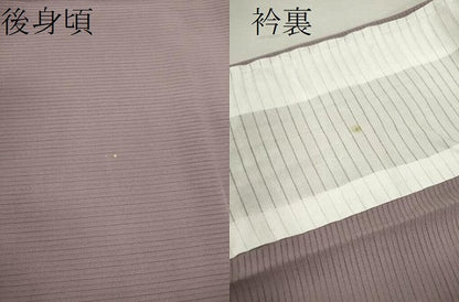 平和屋着物＊夏物 色無地 絽 薄葡萄色 正絹 逸品 未使用 CABB9703ze
