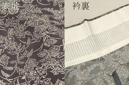 平和屋着物＊夏物 小紋 絽 草花文 正絹 逸品 CABB9706ze