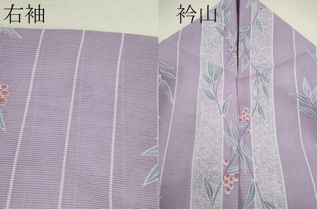 平和屋着物＊夏物 小紋 絽 縞 南天文 たたき染め 洗える着物 CABB9726ze