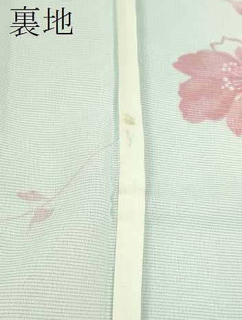 平和屋着物＊夏物 小紋 絽 枝花文 洗える着物 CABB9727ze
