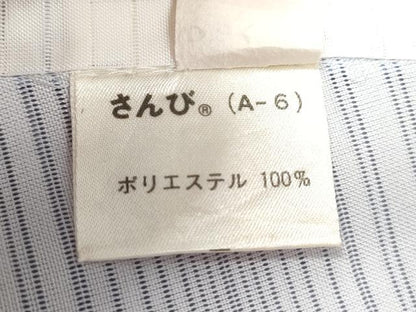 平和屋着物＊夏物 小紋 変わり絽 立波花鳥文 さんび謹製 洗える着物 CABB9730ze