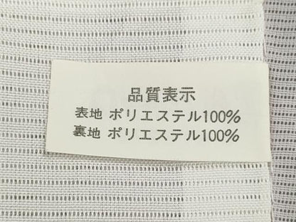 平和屋着物＊夏物 訪問着 絽 御所車枝花文 洗える着物 CABB9734ze
